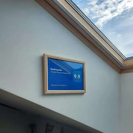 Santorini Apartament