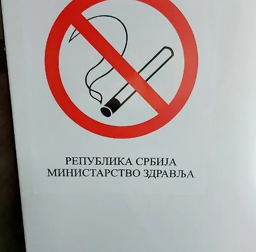 Santorini شقة نوفي ساد